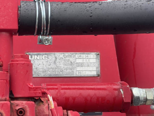 いすゞ フォワード 中型 平ボディ（クレーン付） TKG-FRR90S1(103848) 21枚目