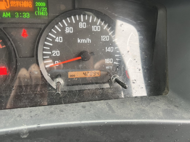 いすゞ フォワード 中型 平ボディ（クレーン付） TKG-FRR90S1(103848) 30枚目