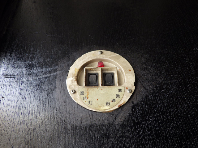 いすゞ エルフ 小型 バン TKG-NMR85AN(103849) 23枚目