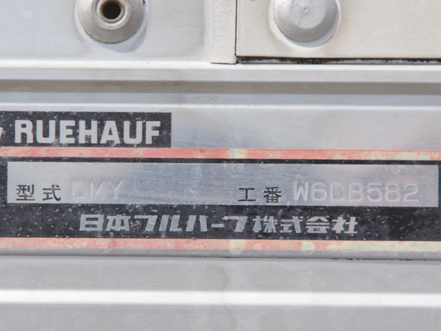 Nissan UD condor 6studs large Wing body QKG-PK39CH(103850) 25枚目