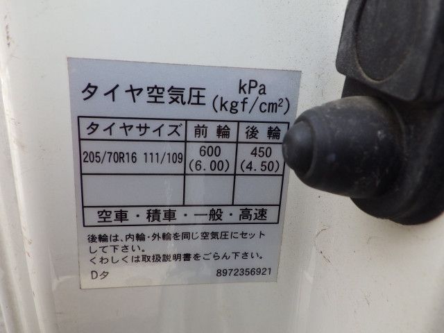 いすゞ エルフ 小型 バン TKG-NMR85AN(103849) 37枚目