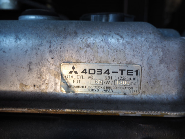 いすゞ エルフ 小型 高圧洗浄車 PB-NKR81AN(103851) 15枚目