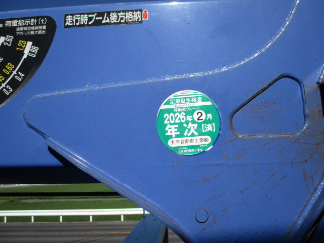 トヨタ トヨエース 小型 平ボディ（クレーン付） TKG-XZU650(103852) 15枚目