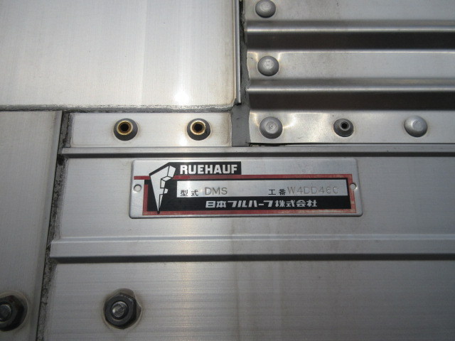 いすゞ フォワード 中型 ウィング TKG-FRR90S2(103853) 32枚目