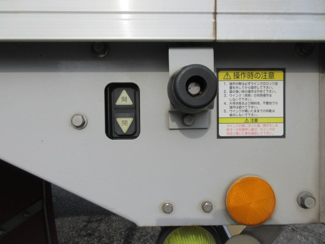 いすゞ フォワード 中型 ウィング TKG-FRR90S2(103853) 33枚目