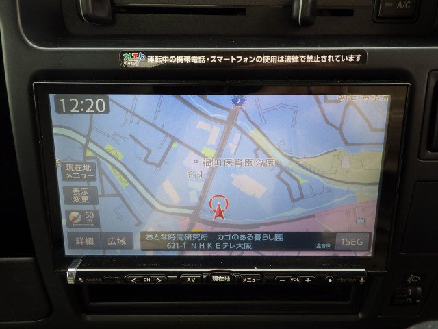 トヨタ トヨエース 小型 平ボディ ABF-TRY220(103856) 10枚目