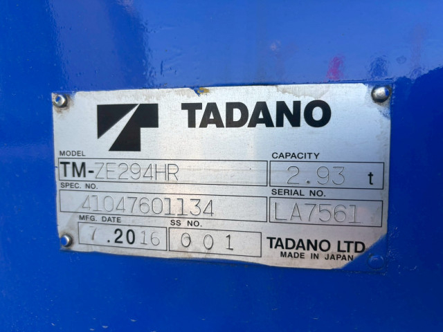 三菱ふそう キャンター 中型 平ボディ（クレーン付） TPG-FEB50(103855) 18枚目