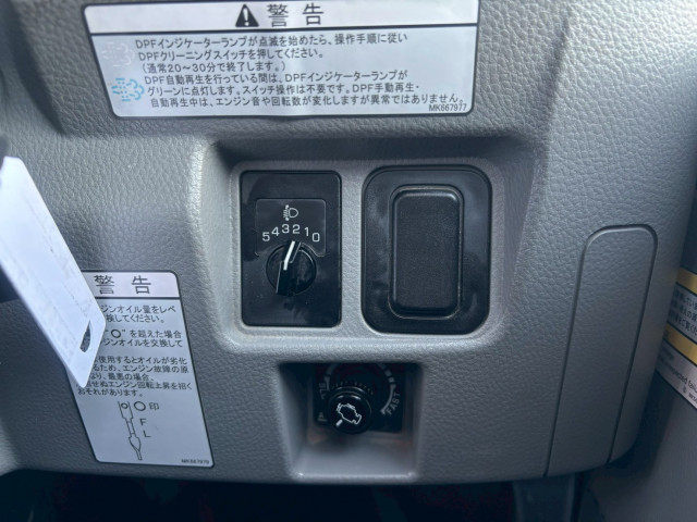 三菱ふそう キャンター 中型 平ボディ（クレーン付） TPG-FEB50(103855) 32枚目