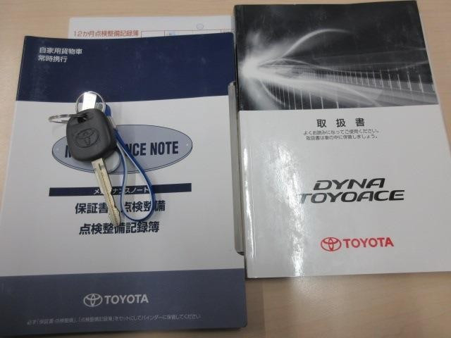 トヨタ トヨエース 小型 平ボディ ABF-TRY220(103856) 50枚目