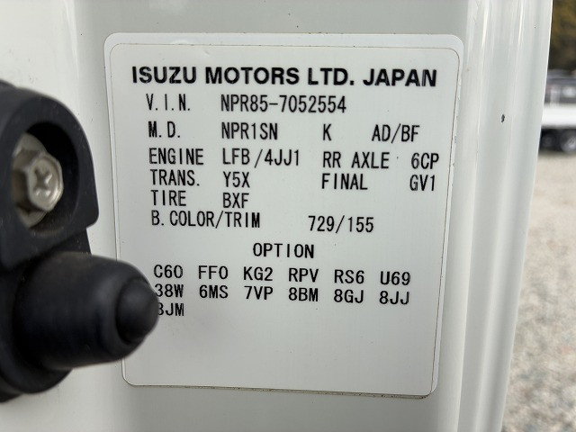 いすゞ エルフ 小型 平ボディ TRG-NPR85AR(103857) 20枚目