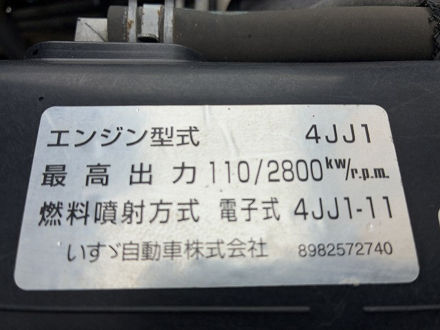 いすゞ エルフ 小型 平ボディ TRG-NPR85AR(103857) 23枚目