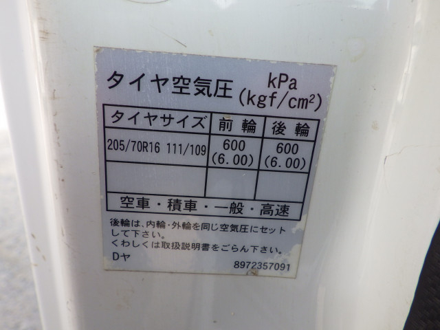 いすゞ エルフ 小型 土砂ダンプ TKG-NJR85AN(103858) 29枚目