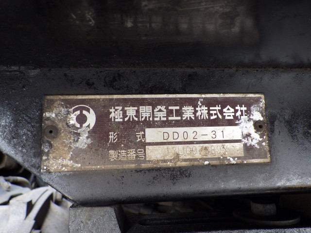 いすゞ エルフ 小型 土砂ダンプ TKG-NJR85AN(103858) 40枚目