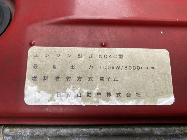 トヨタ ダイナ 小型 バン BDG-XZU338(103865) 7枚目