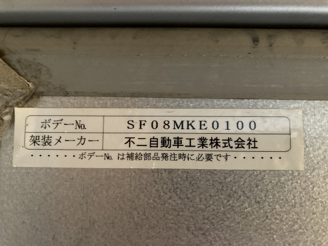トヨタ ダイナ 小型 バン BDG-XZU338(103865) 27枚目