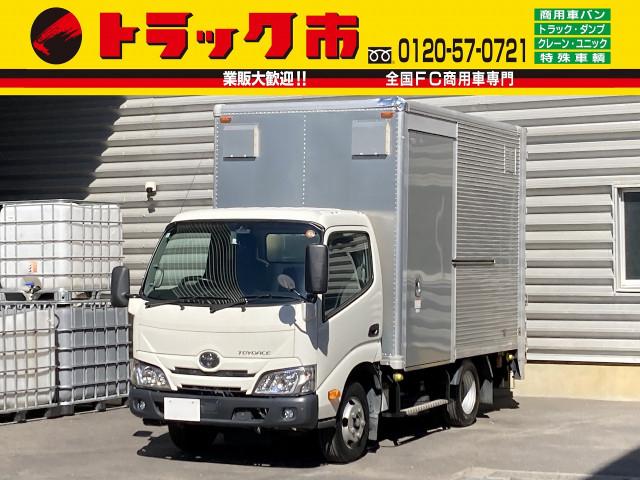 トヨタ トヨエース 小型 バン 2RG-XZU605(103867) 1枚目
