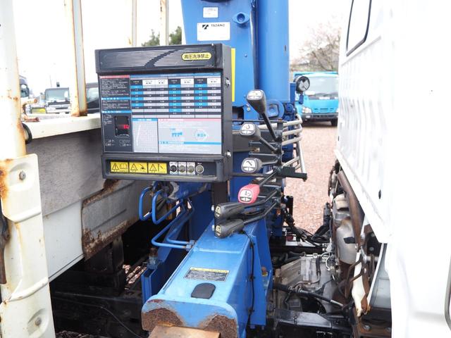 日野 デュトロ 小型 平ボディ *********(103868) 11枚目