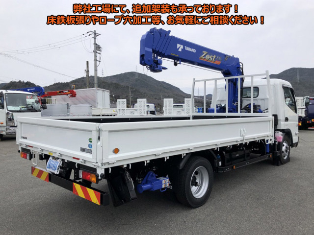 三菱ふそう キャンター 小型 平ボディ（クレーン付） 2PG-FEB90(103869) 2枚目