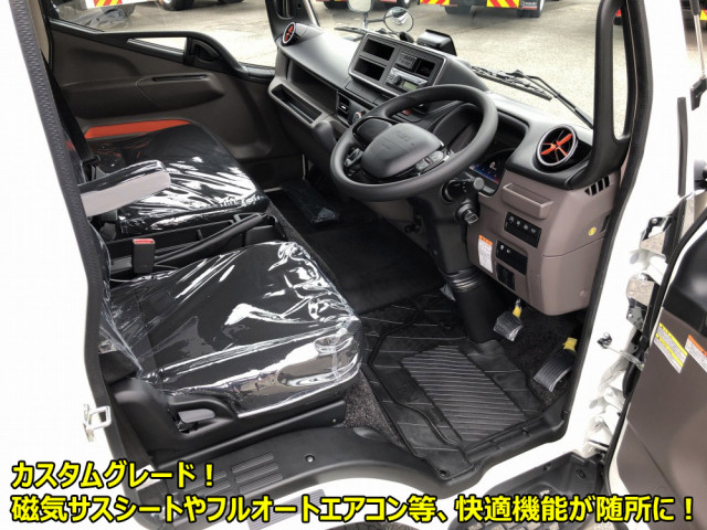 三菱ふそう キャンター 小型 平ボディ（クレーン付） 2PG-FEB90(103869) 4枚目