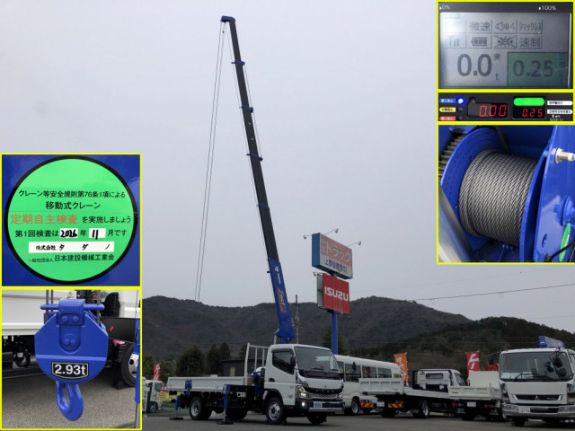 三菱ふそう キャンター 小型 平ボディ（クレーン付） 2PG-FEB90(103869) 15枚目