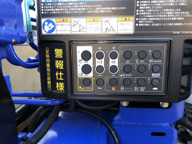 三菱ふそう キャンター 小型 平ボディ（クレーン付） 2PG-FEB90(103869) 21枚目