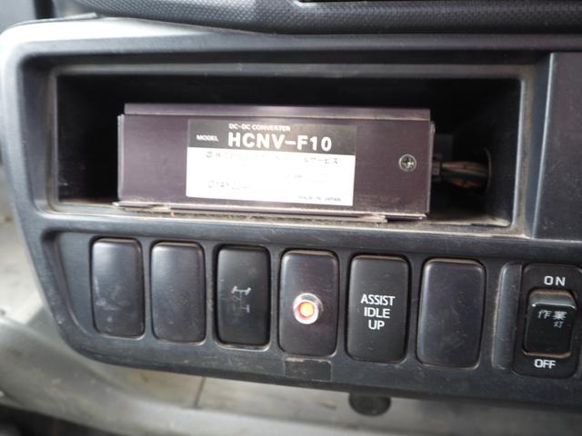 日野 デュトロ 小型 平ボディ *********(103868) 55枚目