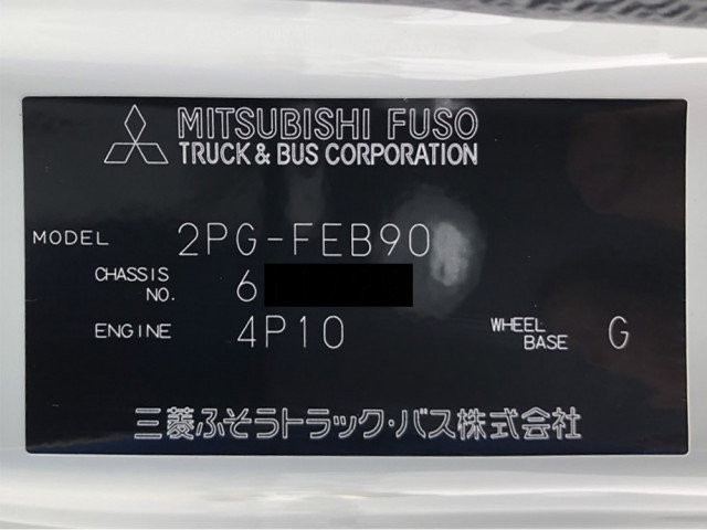 三菱ふそう キャンター 小型 平ボディ（クレーン付） 2PG-FEB90(103869) 49枚目