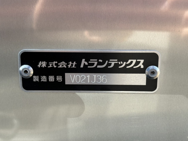 日野 デュトロ 小型 バン 2KG-XZU655M(103871) 15枚目