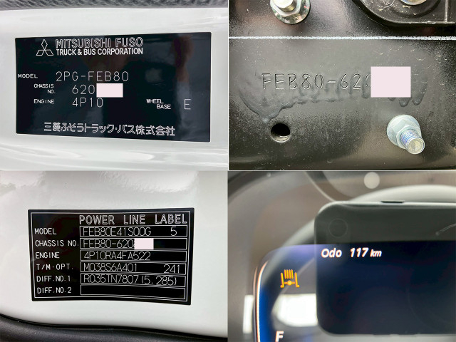 三菱ふそう キャンター 小型 平ボディ 2PG-FEB80(103872) 34枚目