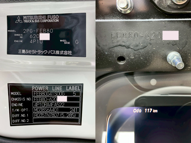 三菱ふそう キャンター 小型 平ボディ 2PG-FEB80(103873) 34枚目