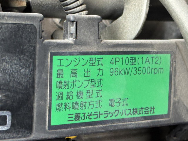 三菱ふそう キャンター 小型 Wキャブ TKG-FGA20(103883) 37枚目