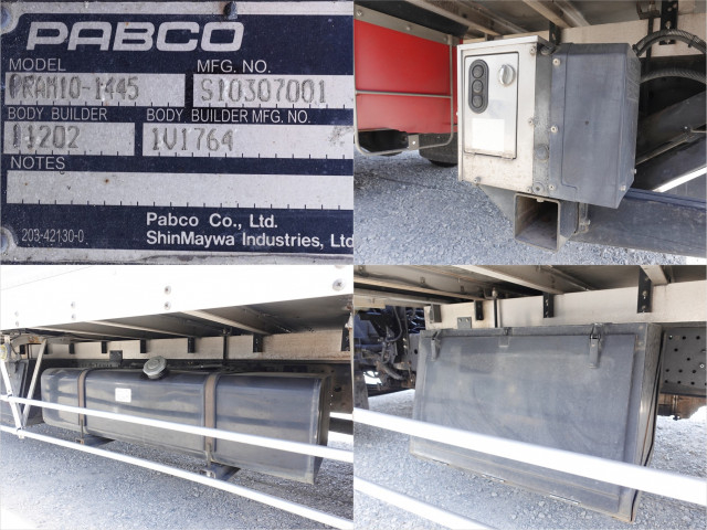 いすゞ フォワード 中型 バン PKG-FRR90S2(103891) 21枚目