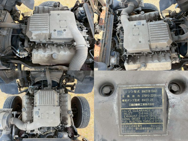 三菱ふそう スーパーグレート 大型 キャリアカー U-FV411R(103893) 37枚目