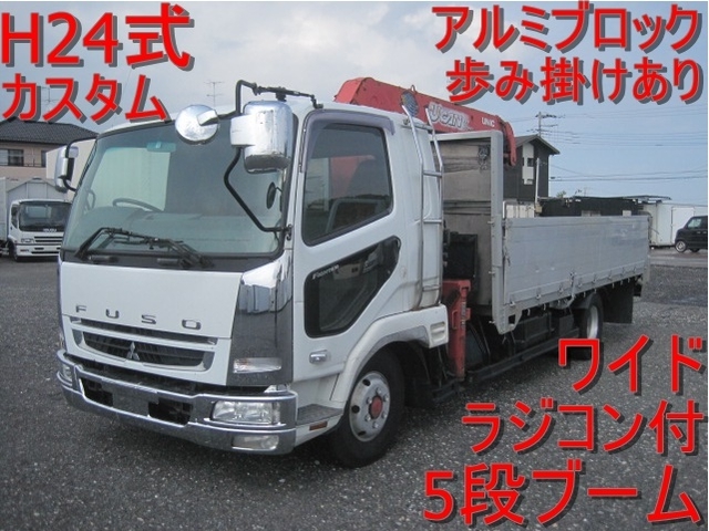三菱ふそう ファイター 増トン 平ボディ（クレーン付） PDG-FK61F(11887) 1枚目