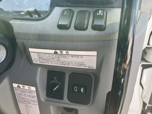 Nissan atlas Small Soil dump 2RG-FBA6W(103948) 42枚目