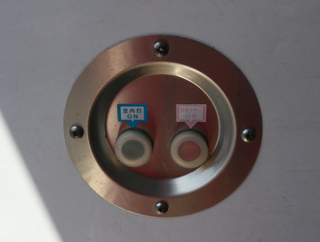 Nissan atlas Small Box body CBF-SQ2F4(103951) 19枚目