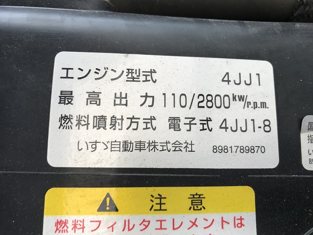 いすゞ エルフ 小型 平ボディ SKG-NLR85AR(110114) 23枚目