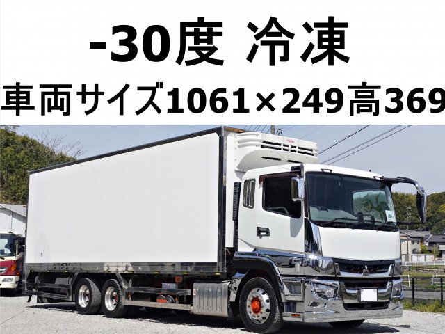 三菱ふそう スーパーグレート 大型 冷蔵冷凍バン 2PG-FY70HY(103976) 1枚目