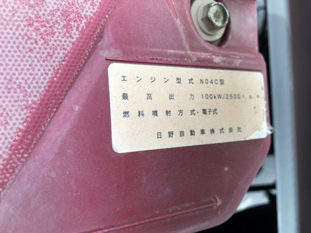 日野 デュトロ 小型 土砂ダンプ TKG-XZU630T(103975) 16枚目