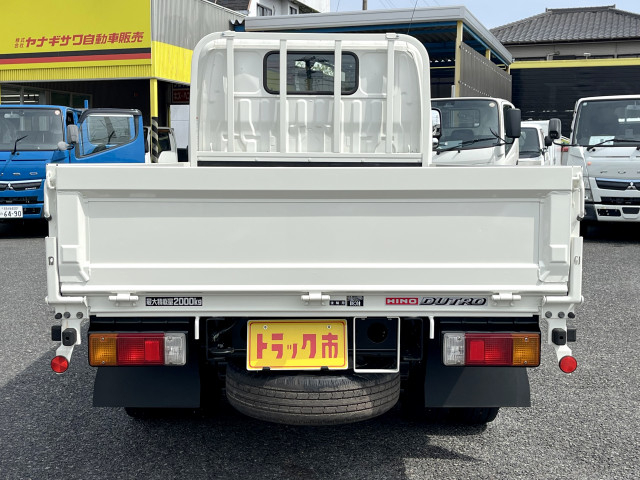 日野 デュトロ 小型 平ボディ TKG-XZC605M(103977) 5枚目