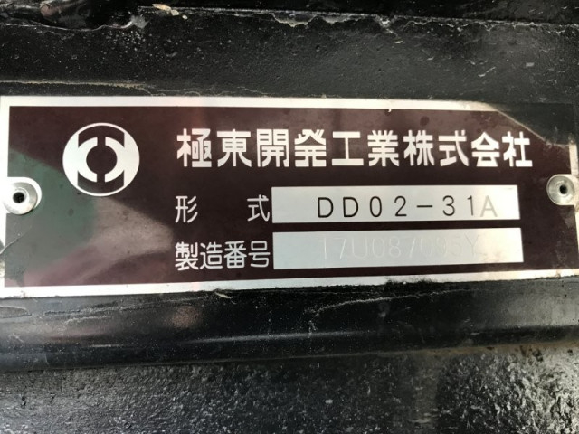 日野 デュトロ 小型 土砂ダンプ TKG-XZU630T(103975) 48枚目