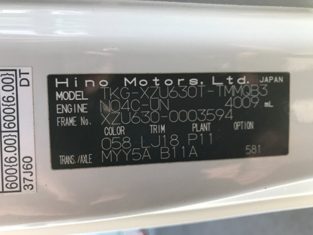 日野 デュトロ 小型 土砂ダンプ TKG-XZU630T(103975) 49枚目