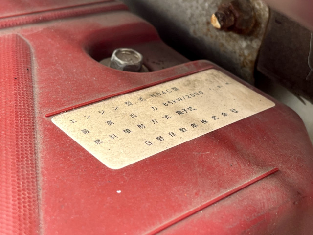 日野 デュトロ 小型 平ボディ TKG-XZC605M(103977) 31枚目