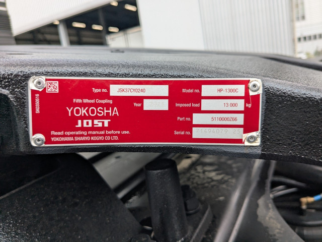 三菱ふそう スーパーグレート 大型 トラクタ 2RG-FP84VDR(103979) 14枚目