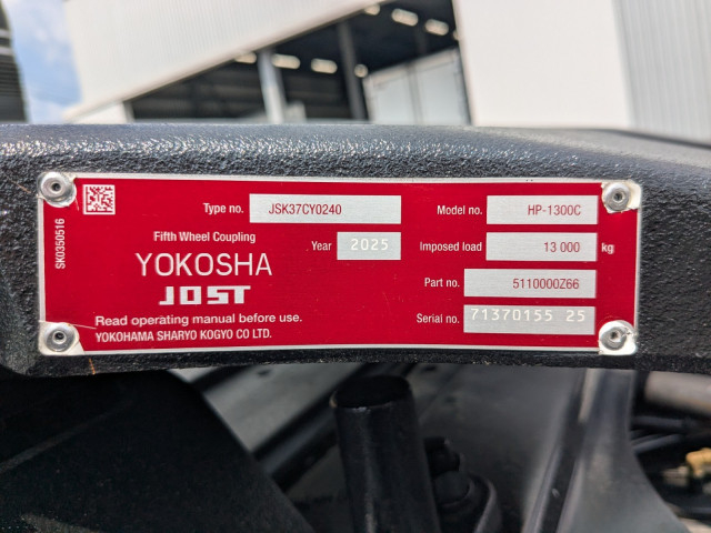 三菱ふそう スーパーグレート 大型 トラクタ 2RG-FP84VDR(103980) 14枚目