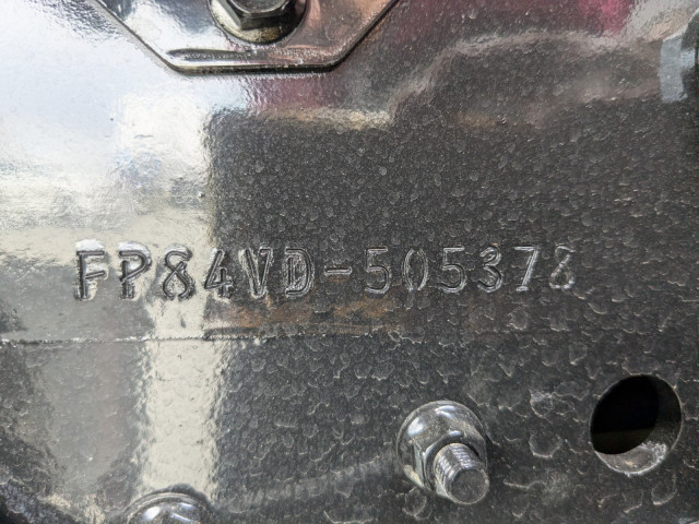 三菱ふそう スーパーグレート 大型 トラクタ 2RG-FP84VDR(103980) 27枚目