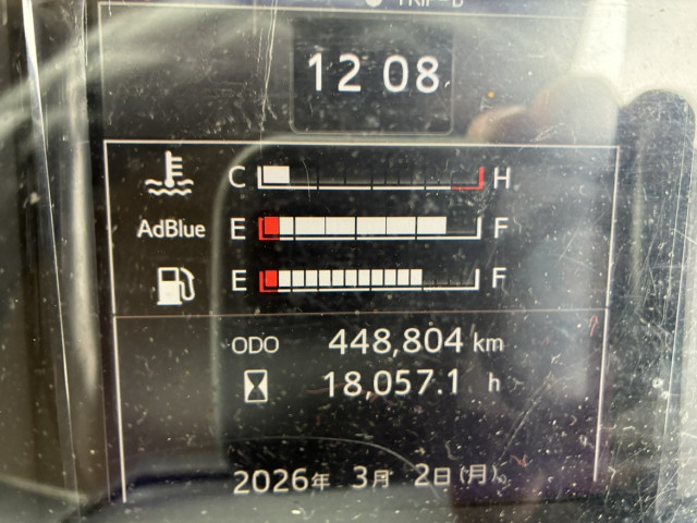 日野 レンジャー 中型 ウィング 2PG-FD2ABA(103981) 14枚目