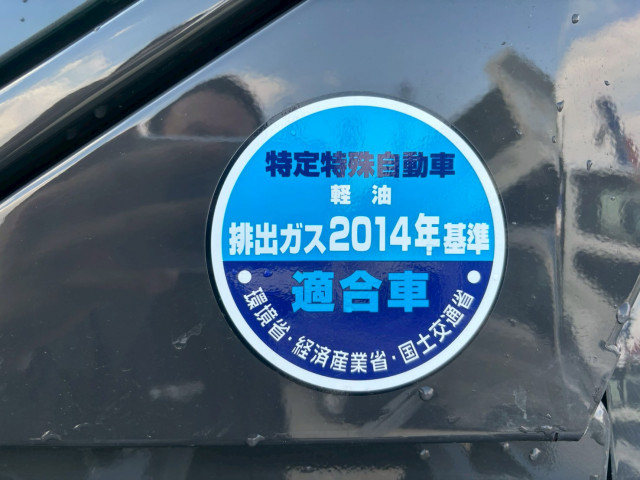 - 大型 YDN-H80(103982) 19枚目