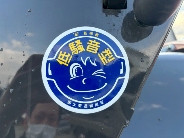 - 大型 YDN-H80(103982) 20枚目