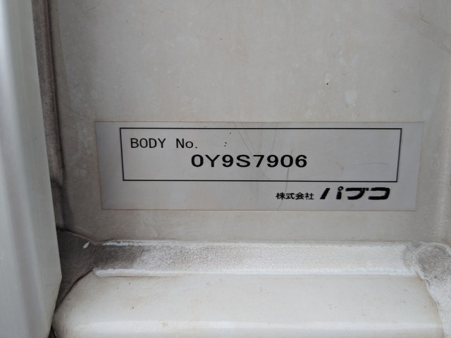 三菱ふそう キャンター 小型 ウィング 2PG-FEB50(103990) 16枚目